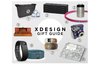 Xdesign Gift Guide To The Holidays