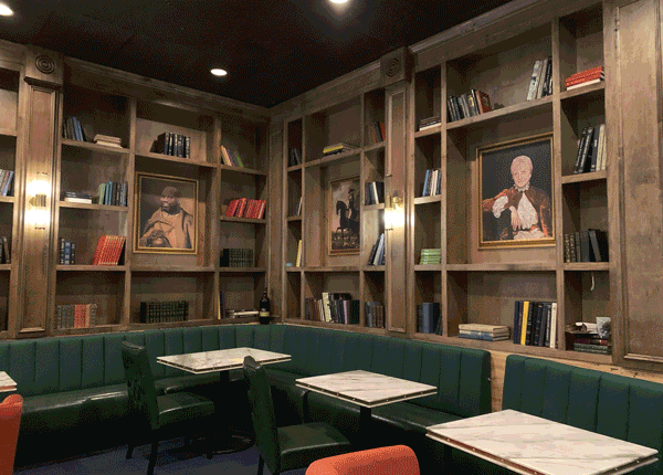 Jubans gif